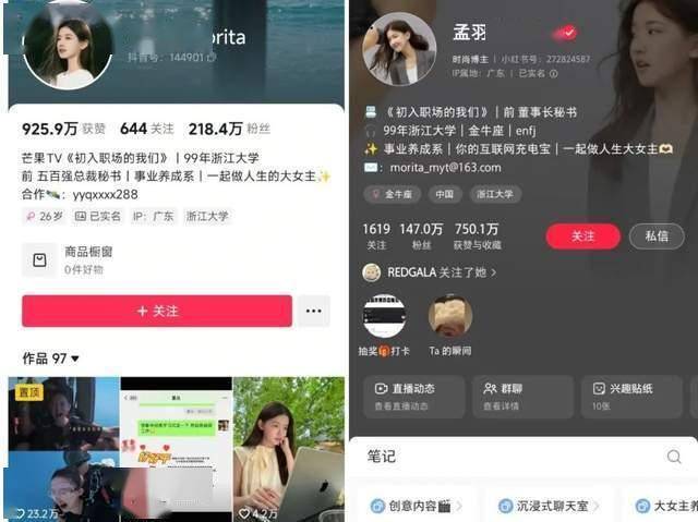 wetrade众汇官网入口今日外汇行情波动，你的理财方针如何变更？